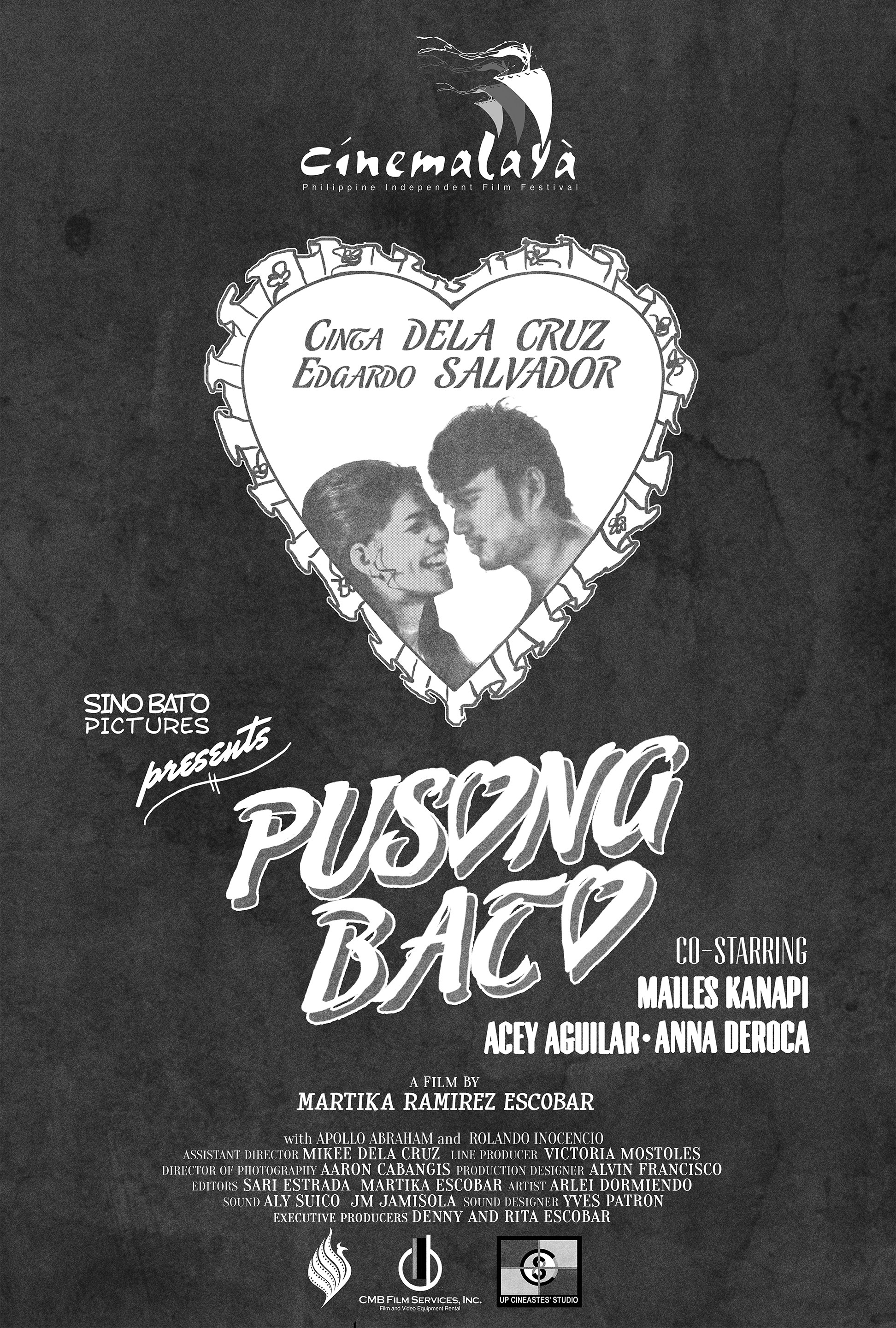 Pusong bato
