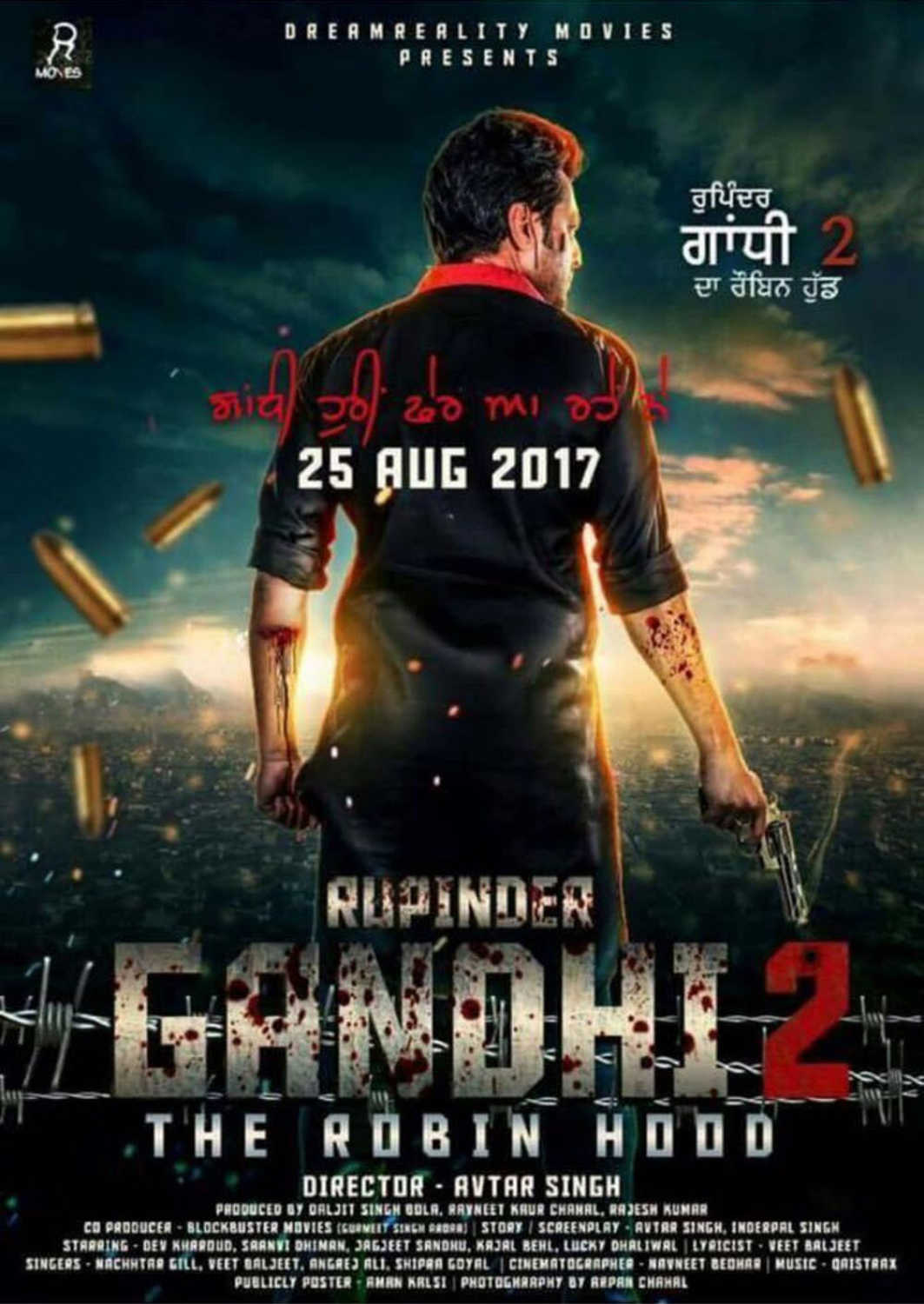 Rupinder Gandhi 2: The Robin Hood