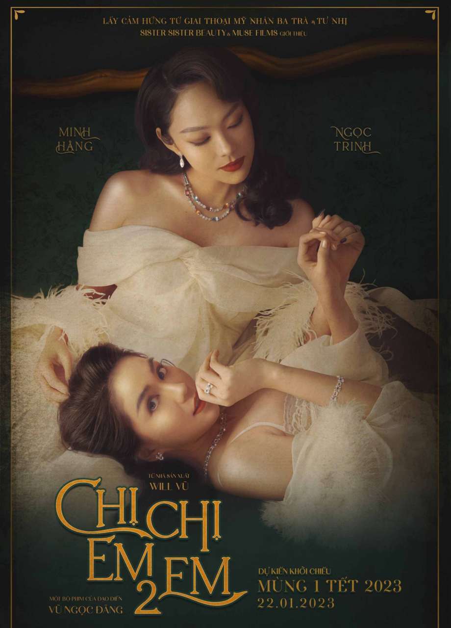 Chi Chi Em Em 2