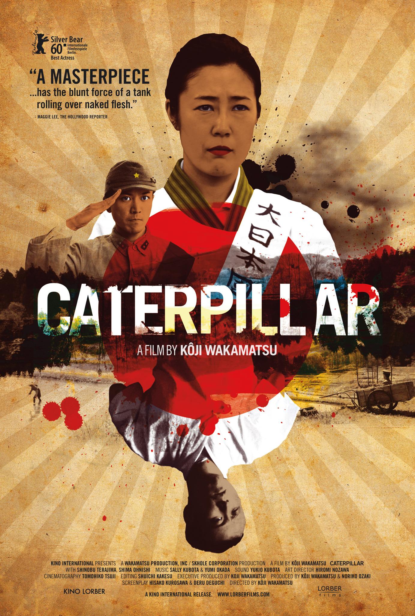 Kyatapirâ