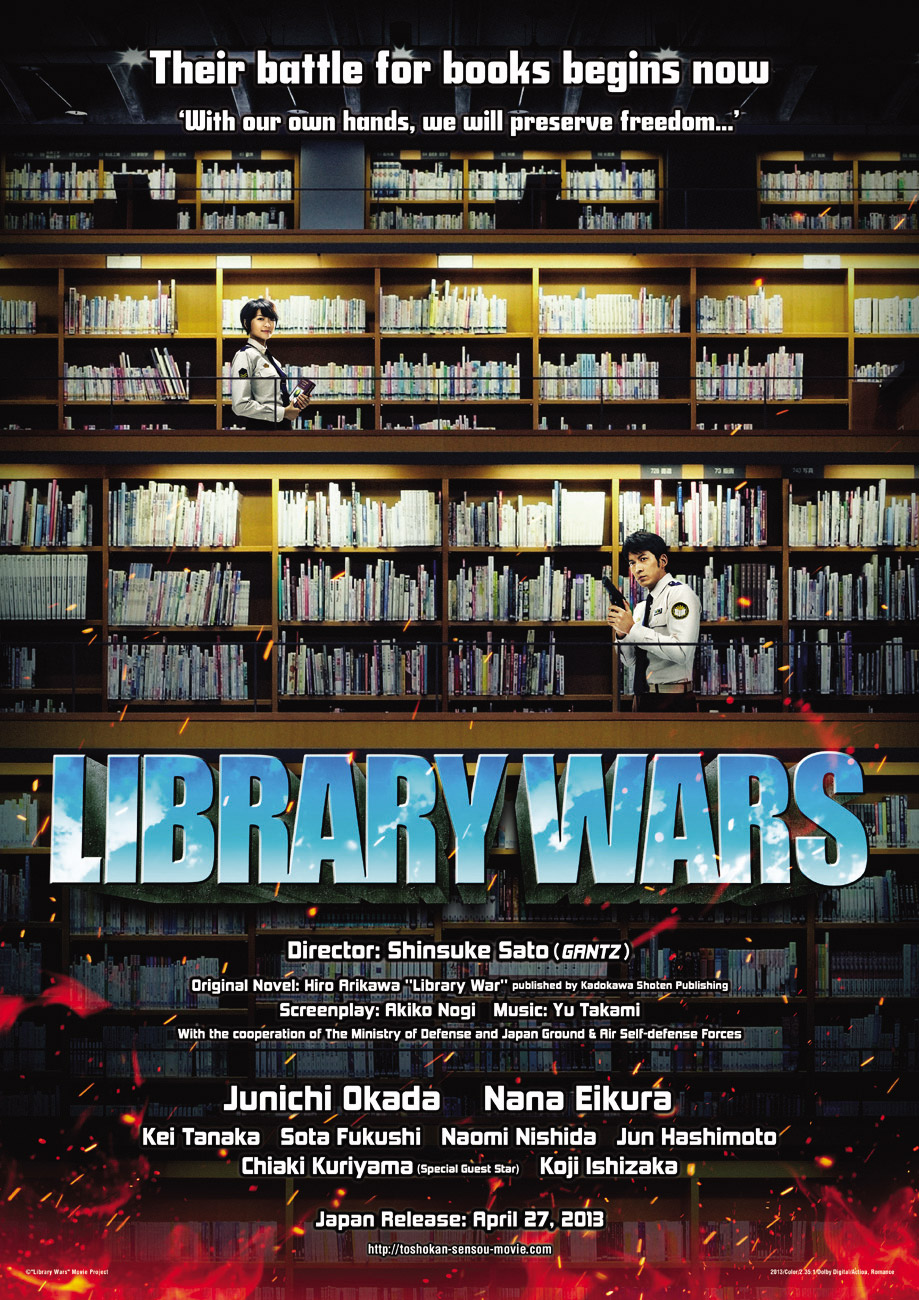 Library Wars