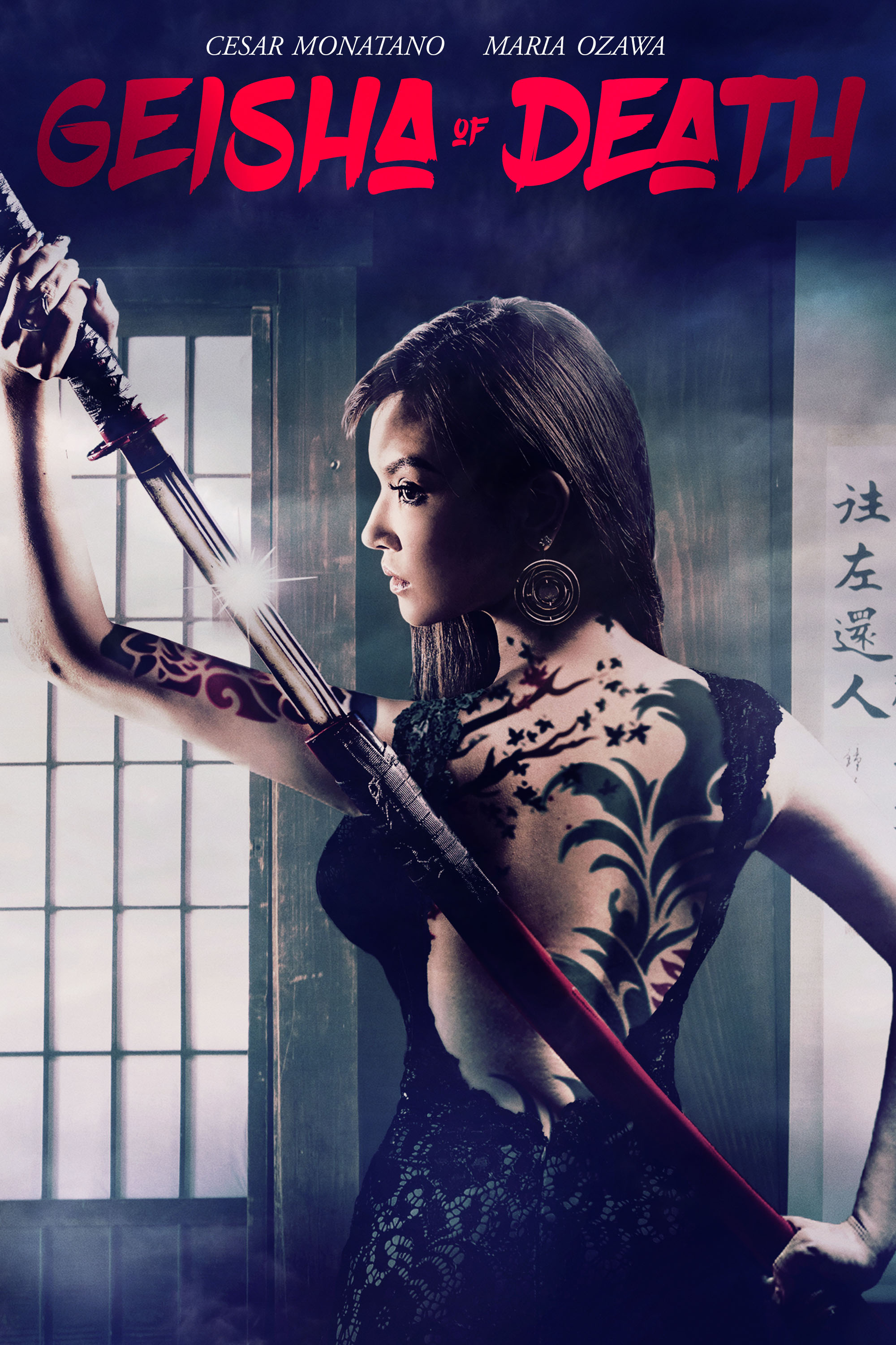 Geisha of Death
