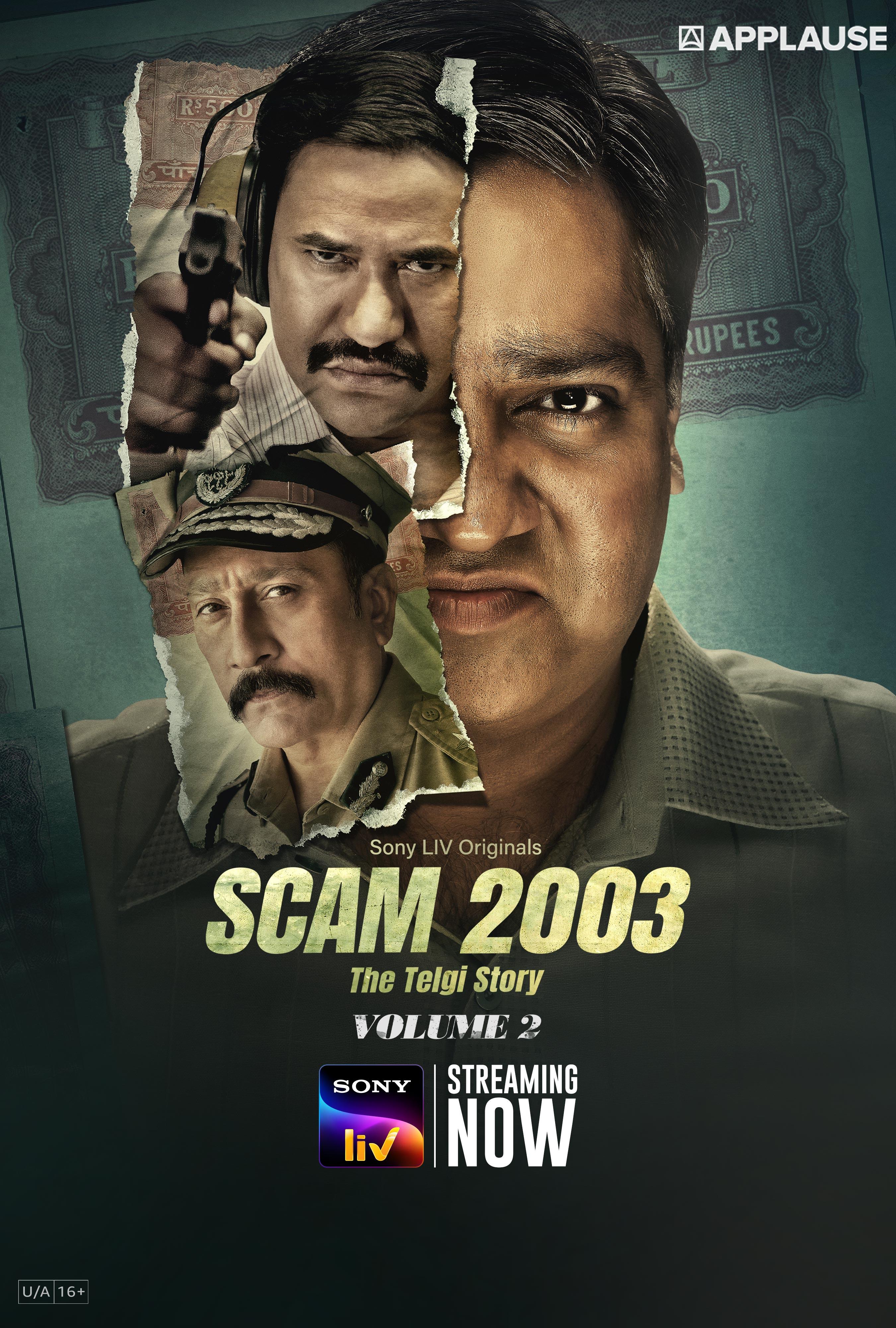 Scam 2003 - The Telgi Story