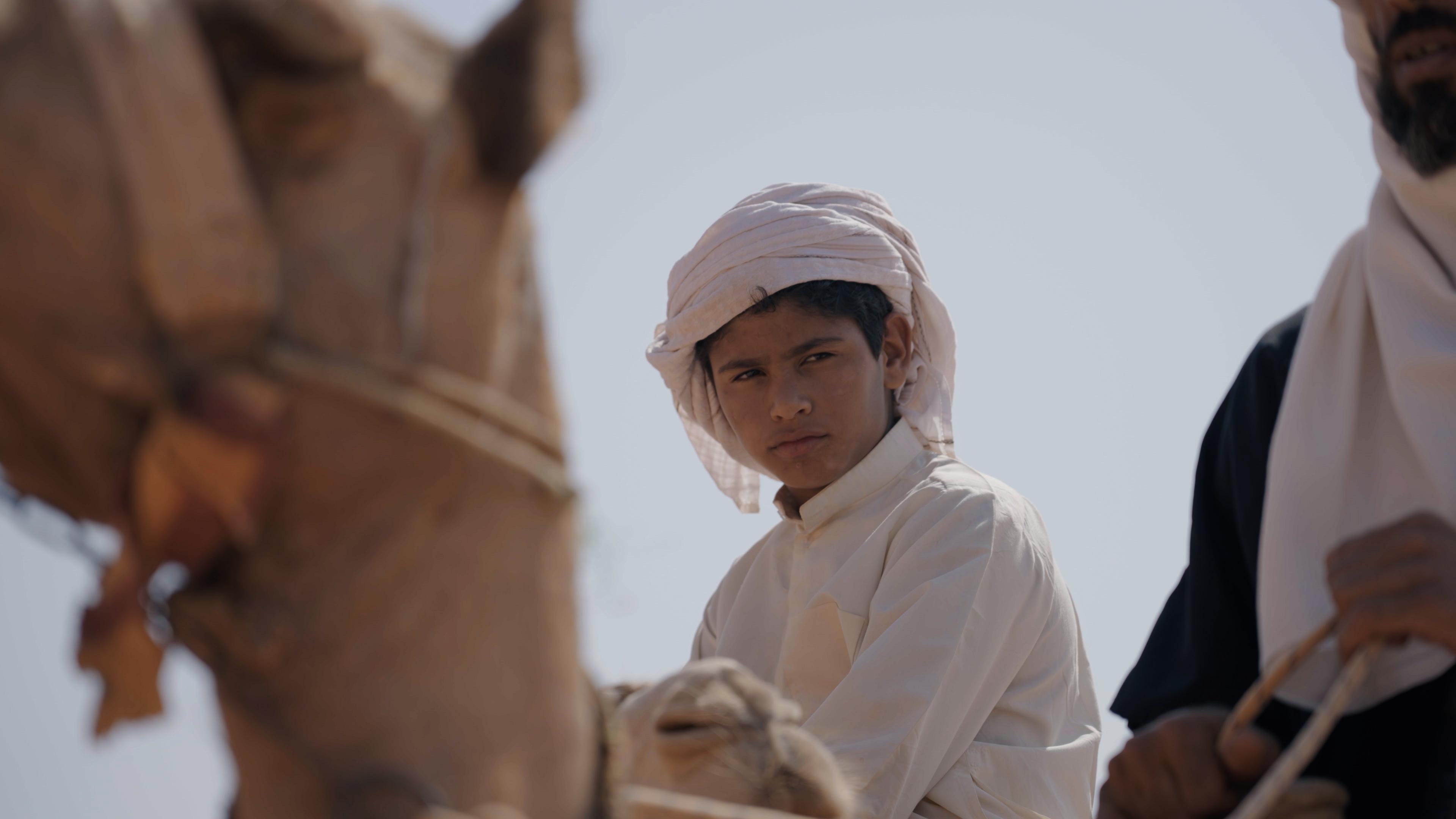 Al Aliaa
