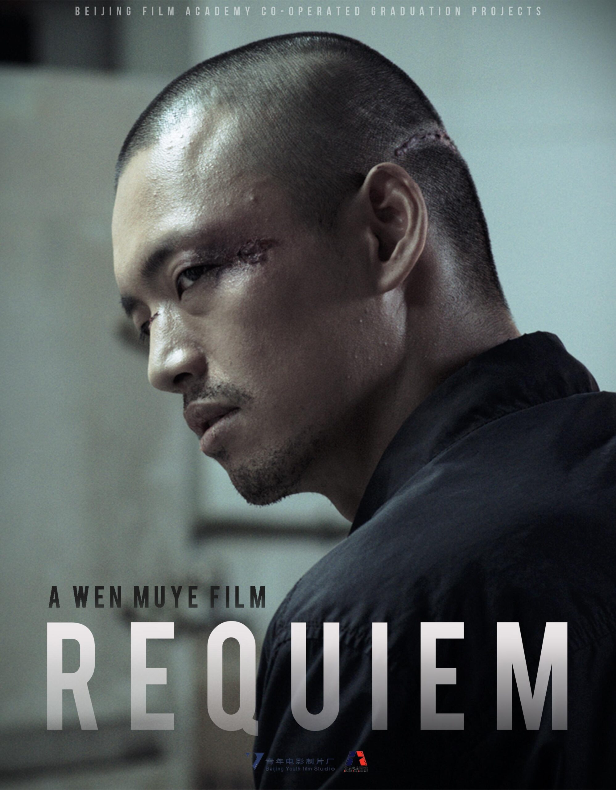 Requiem