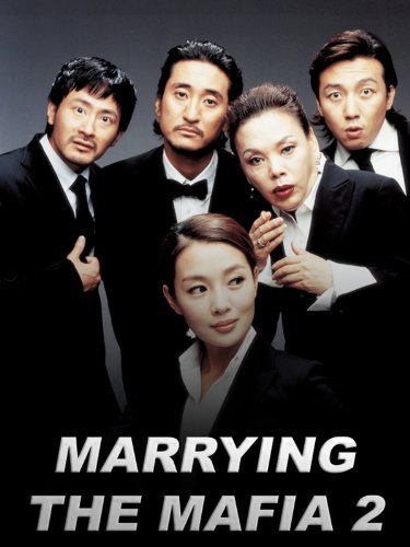 Marrying the Mafia 2: Enemy-in-Law