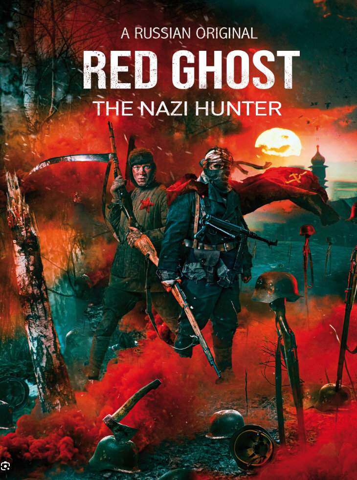 The Red Ghost