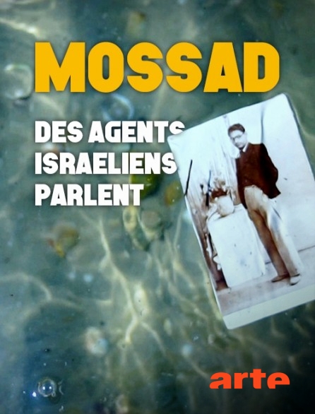 The Mossad: Imperfect Spies