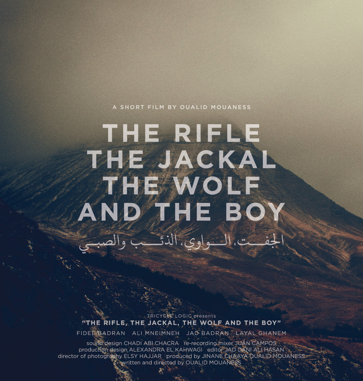 The Rifle, the Jackal, the Wolf, and the Boy