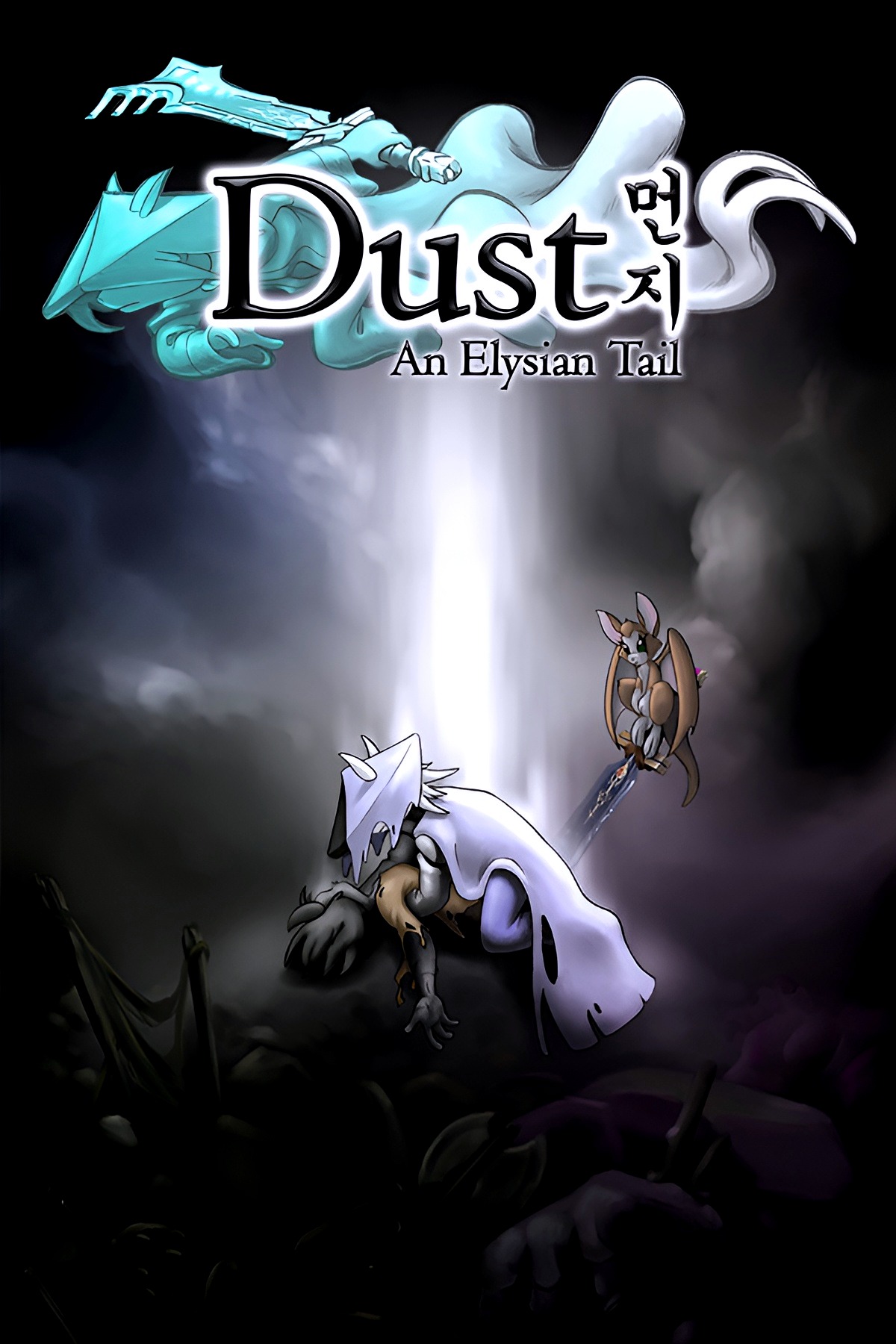 Dust: An Elysian Tail