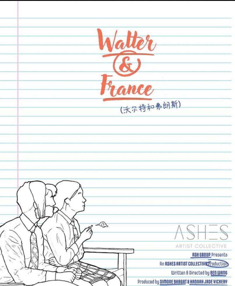 Walter and France