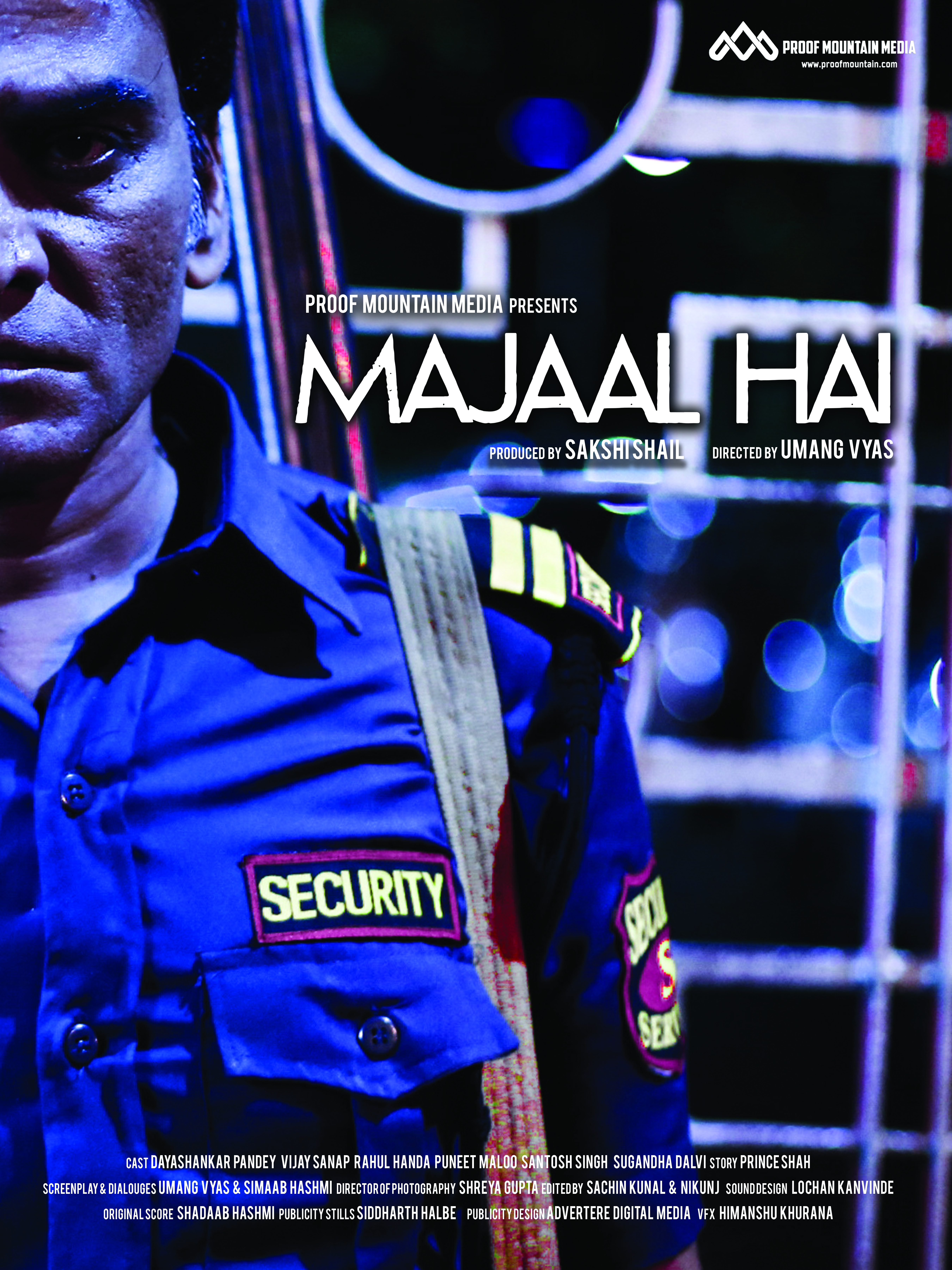 Majaal Hai