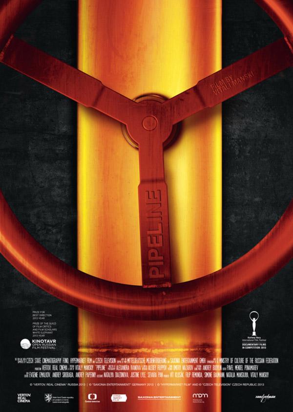 Pipeline