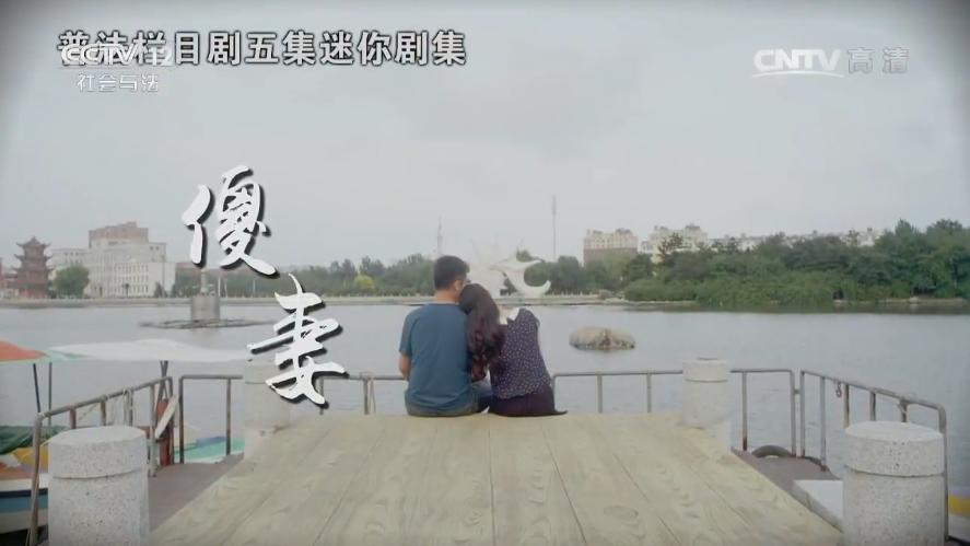 Sha Qi