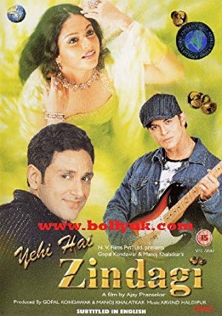Yehi Hai Zindagi
