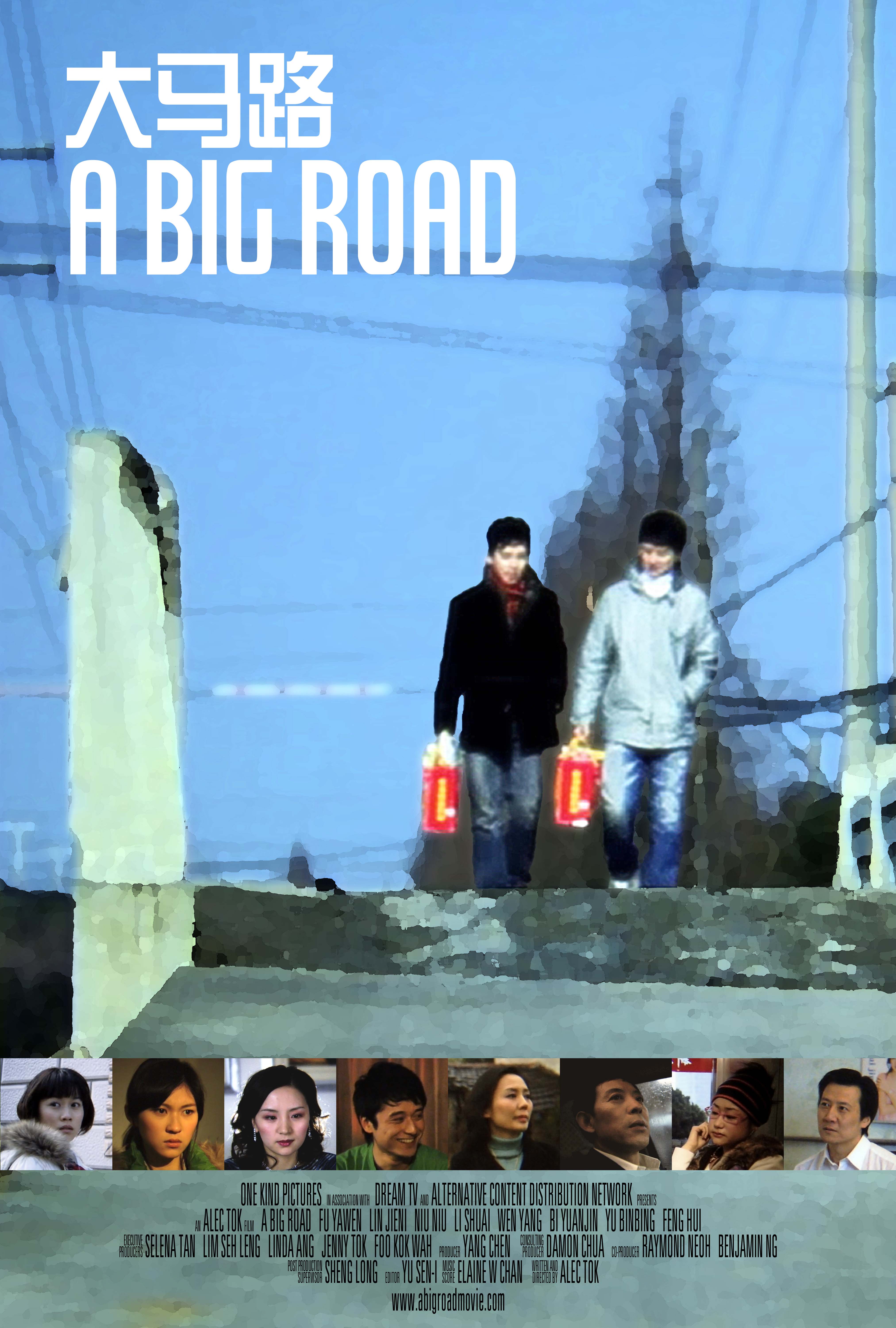 A Big Road