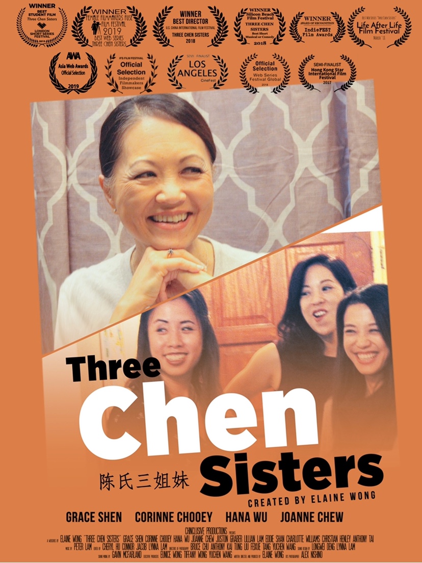 Three Chen Sisters