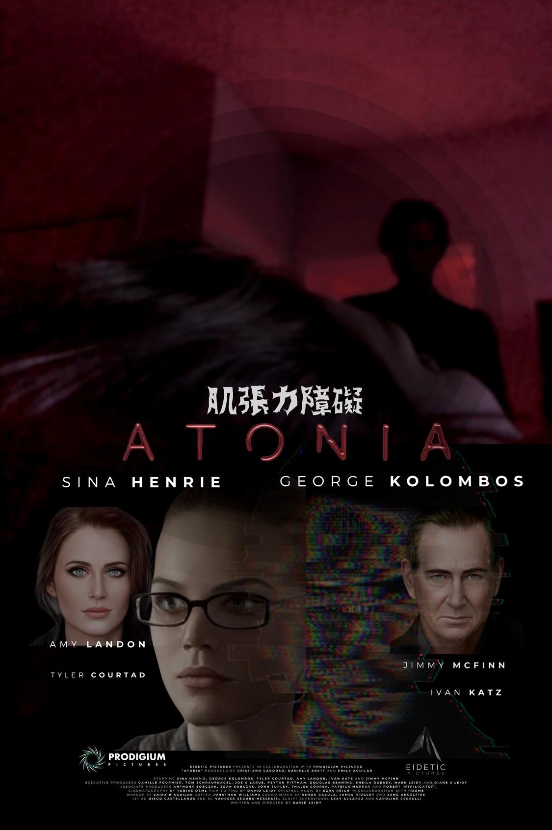 Atonia