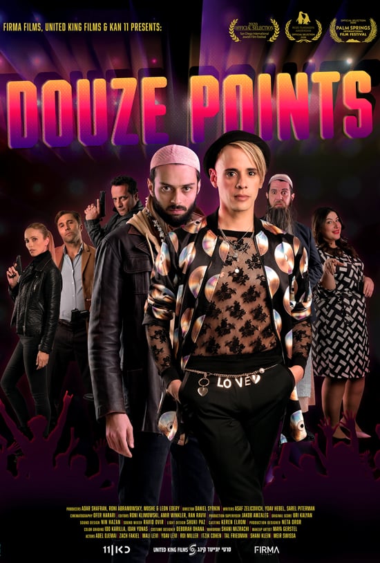 Douze Points