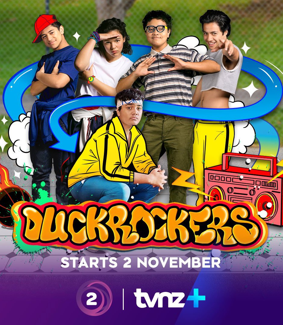 Duckrockers