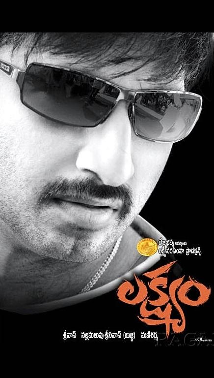 Lakshyam
