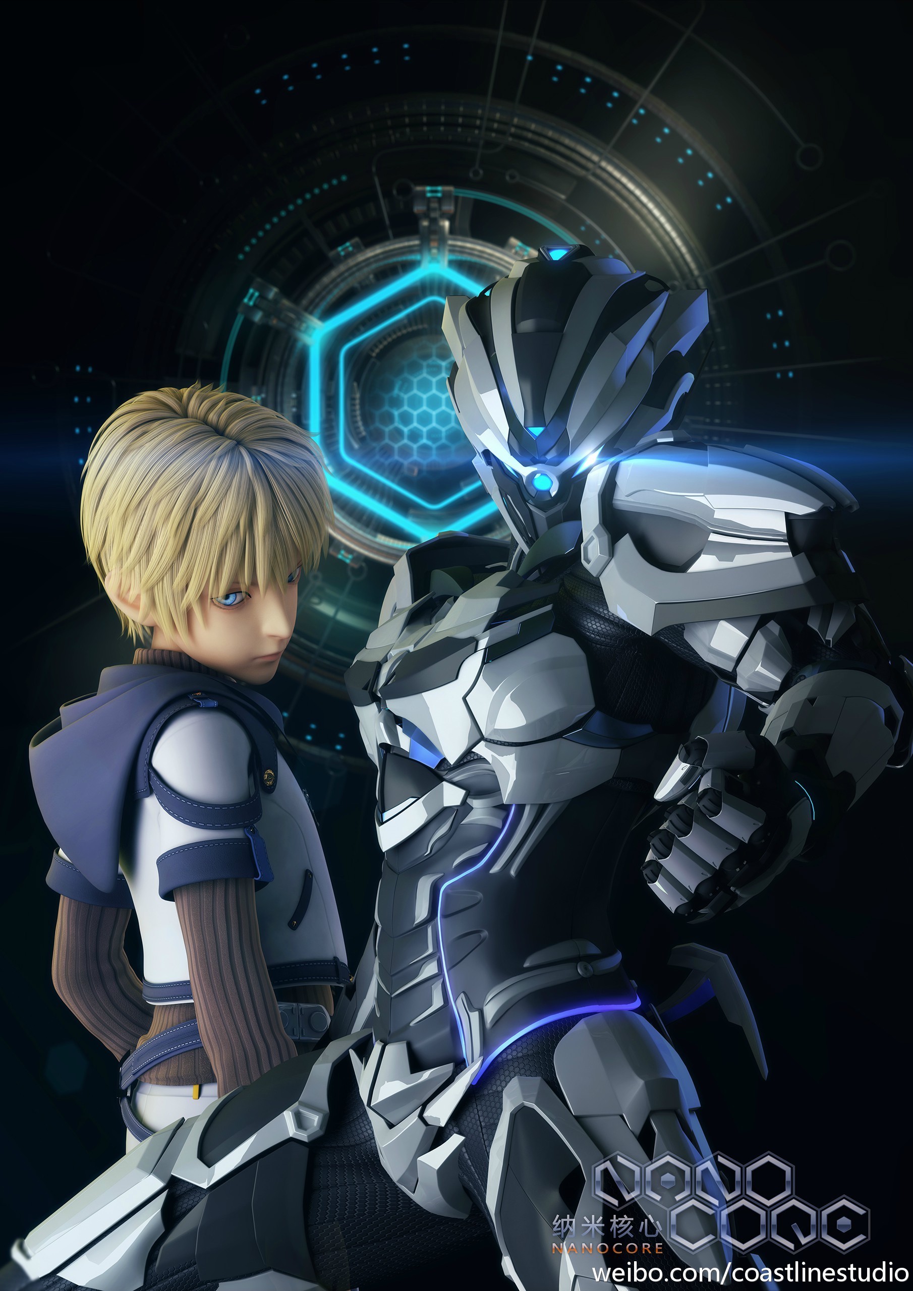 Nanocore