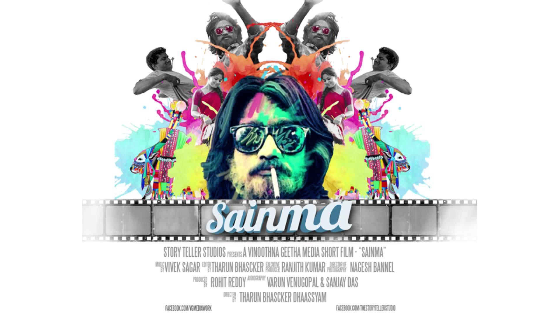 Sainma