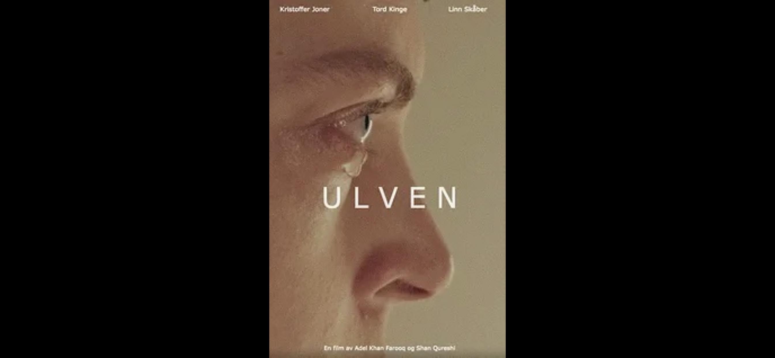 Ulven