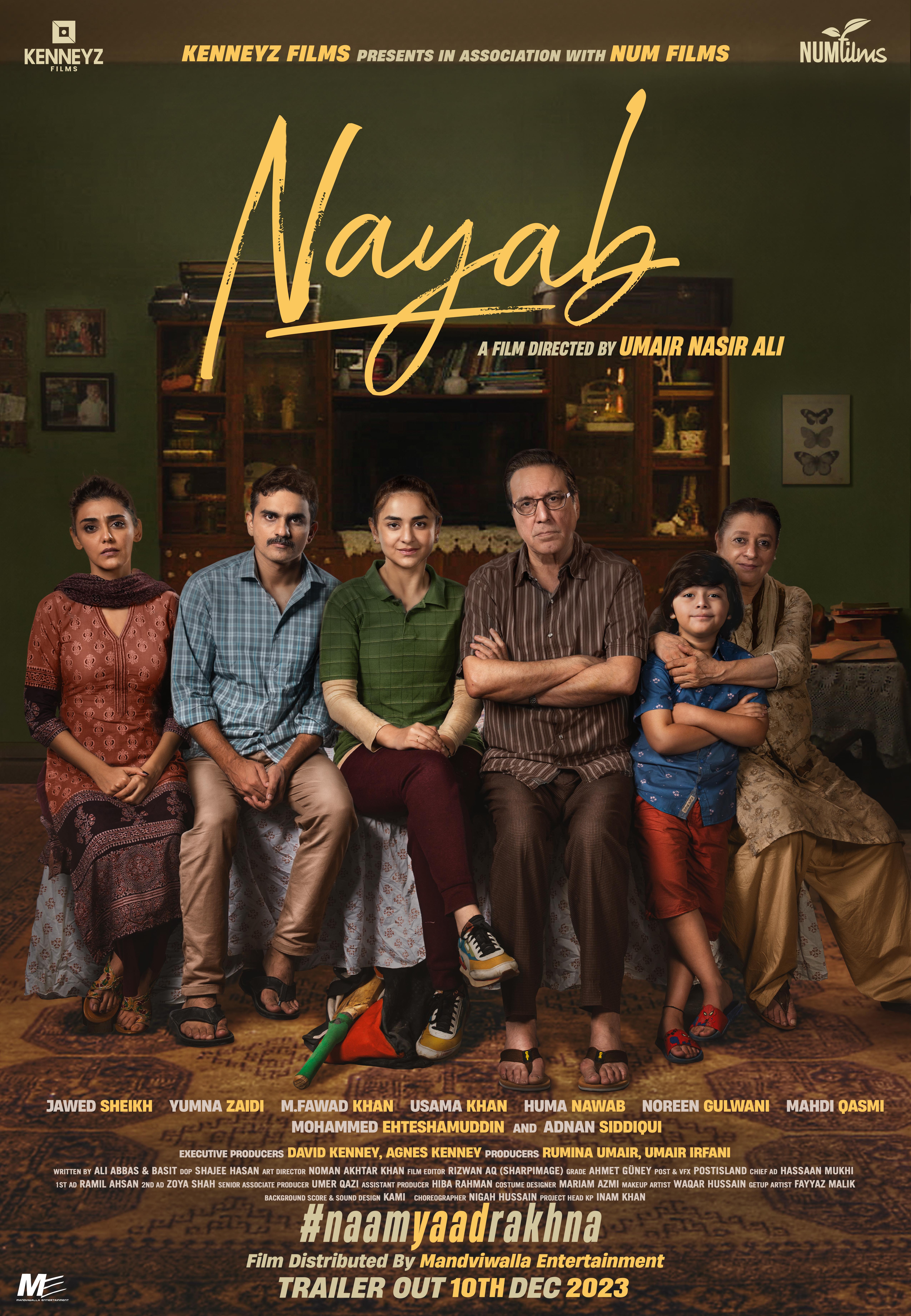 Nayab