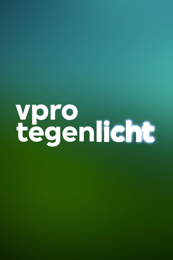 VPRO Backlight