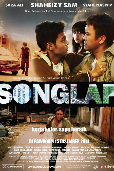 Songlap