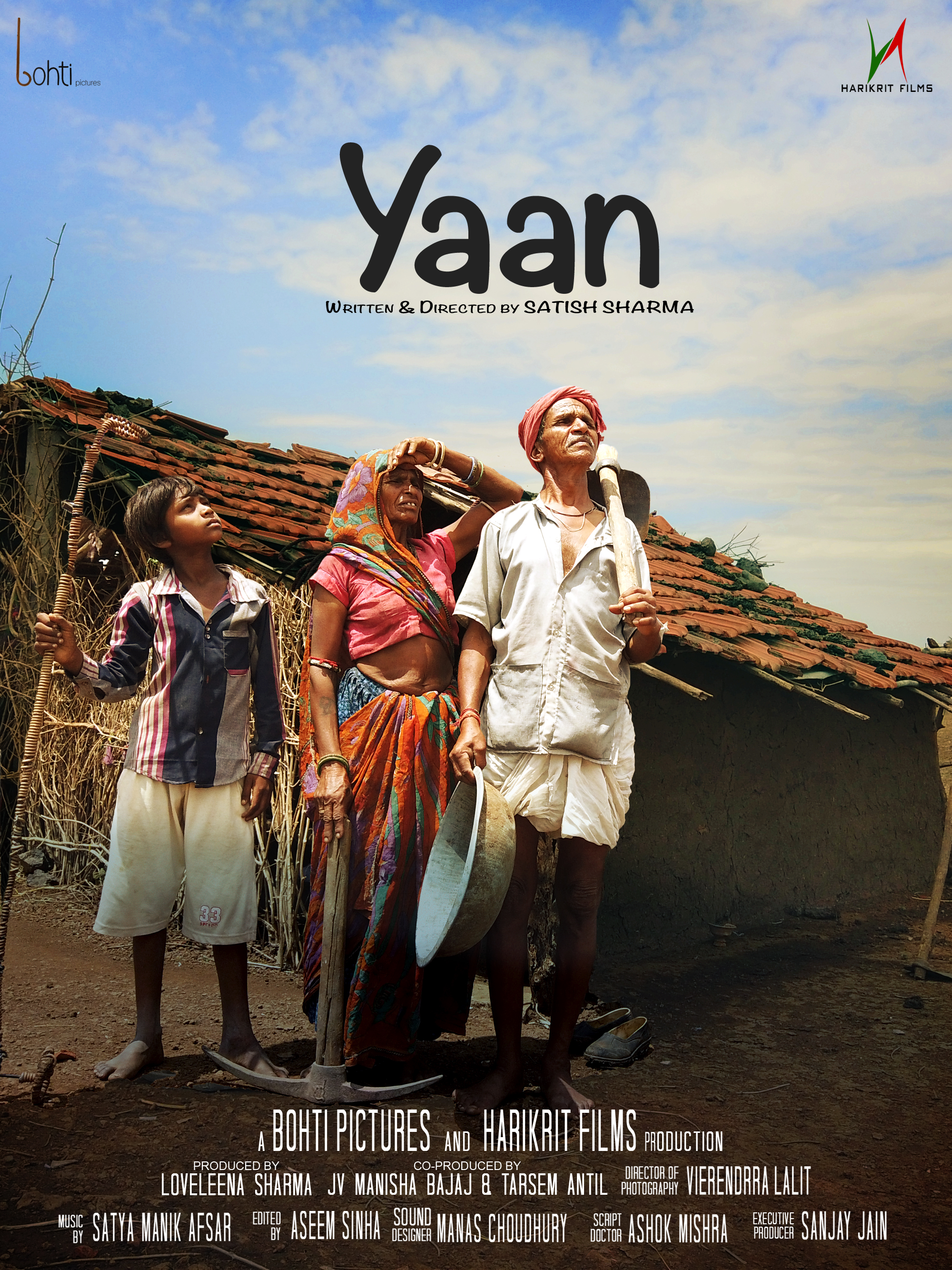 Yaan