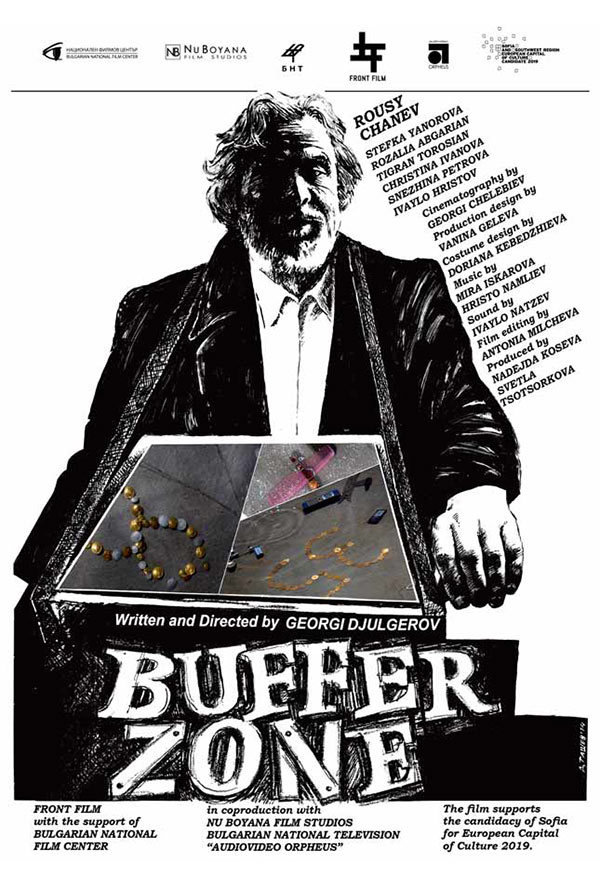 Buferna zona