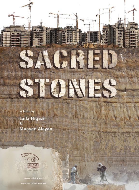 Sacred Stones