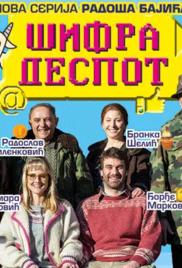 Sifra Despot