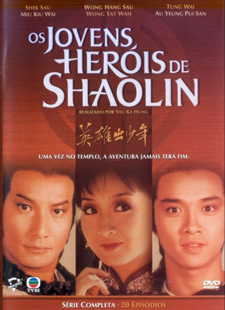 Ying hung chut siu nin