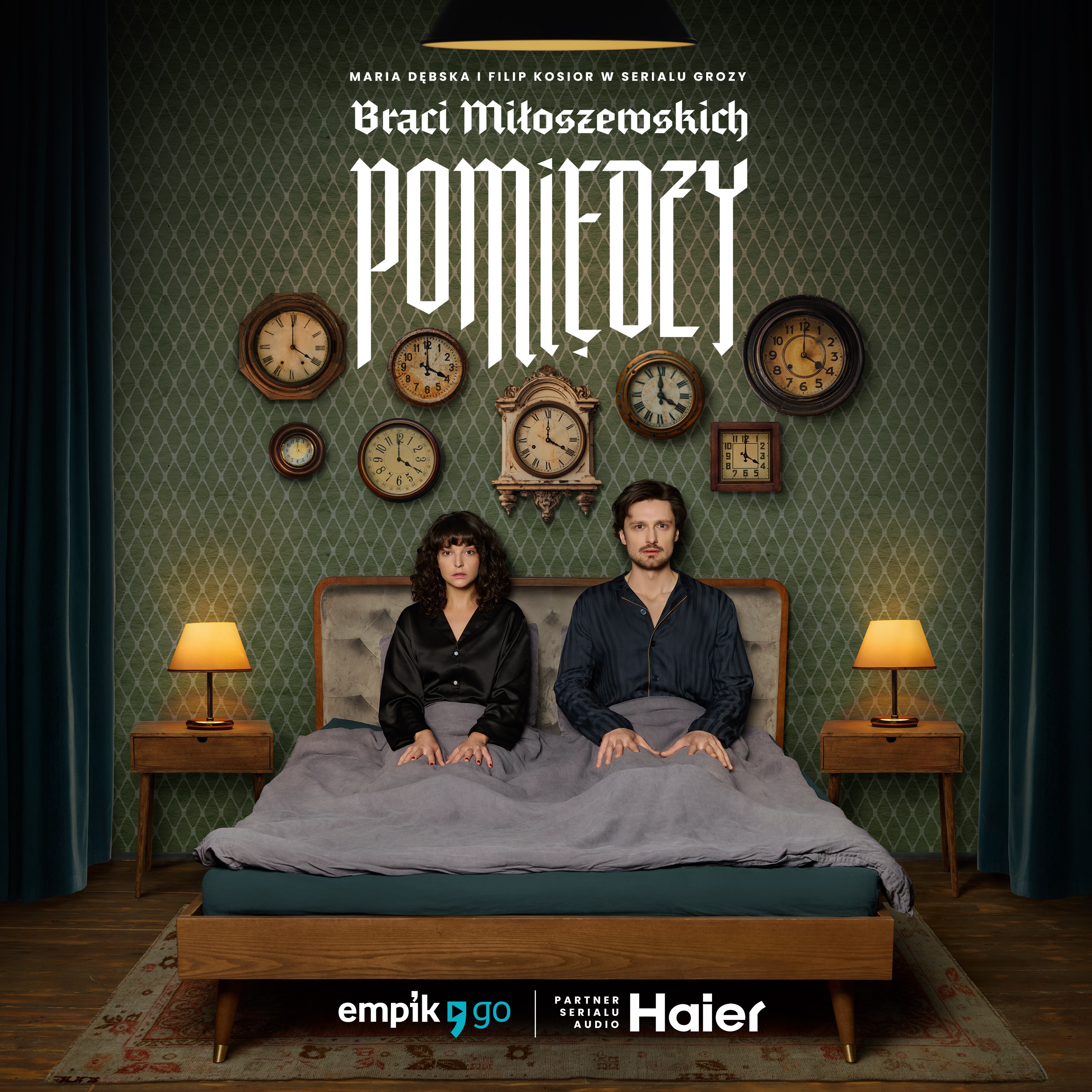 Pomiedzy