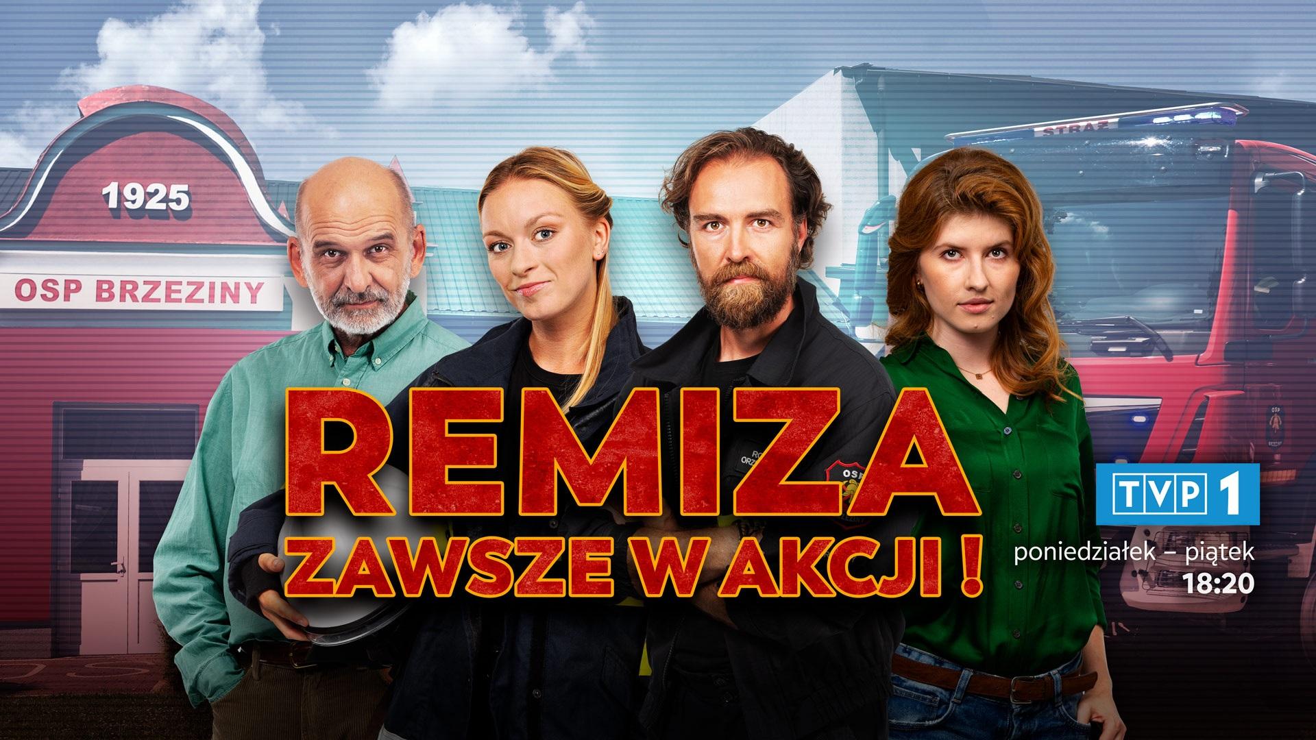 Remiza. Zawsze w akcji!