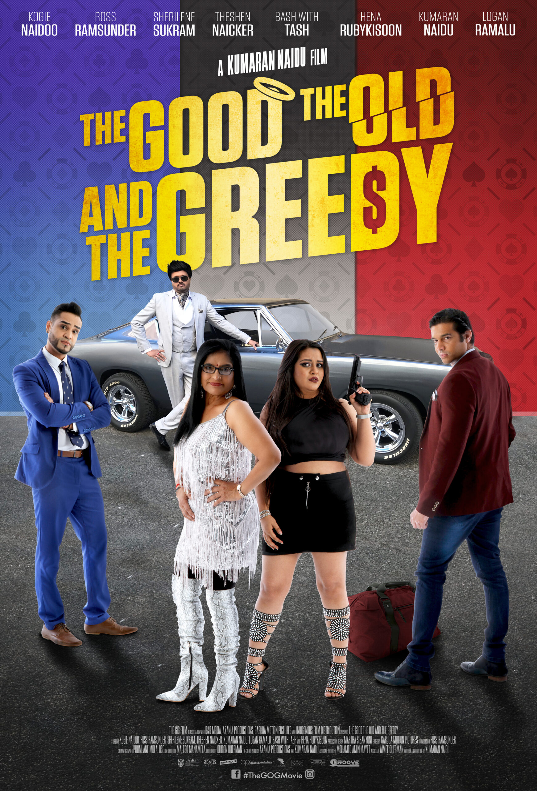 The Good, the Old and the Greedy